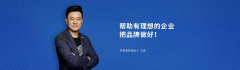 <b>五常大米品牌筹谋方案教你写五常大米告白语</b>