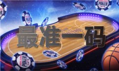 <b>青龙包图片大全2021</b>