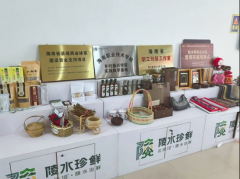 陵水打制农产物上行新模式激活农村经济新动能