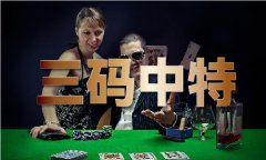 湖南叫江西老表的来历体验服下载V